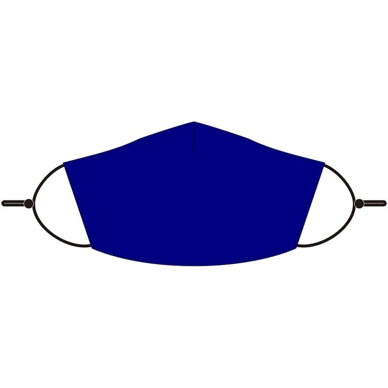 Cooling Face Mask Adjustable 3 Layer Mask for Summer