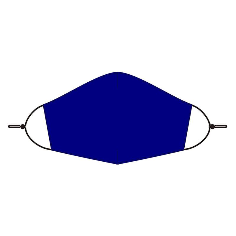 Adjustable Face Mask, full color cloth safety masks 4 Layer