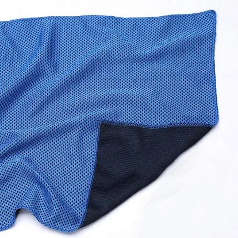 Coolmax Sports Towel