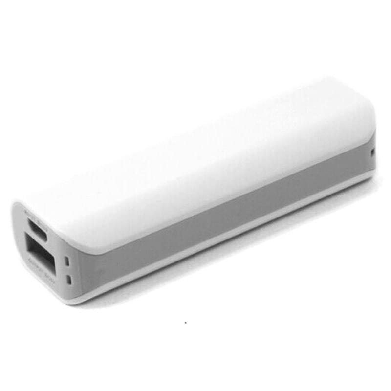 2200 mAh white and pastel power bank