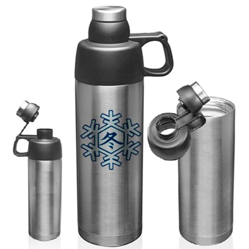 Sports Insulated Bottle Vacuum Steel Flask Silver 18 oz