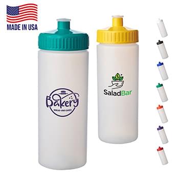 20 oz USA Made Frosted Sport Plastic Water Bottles